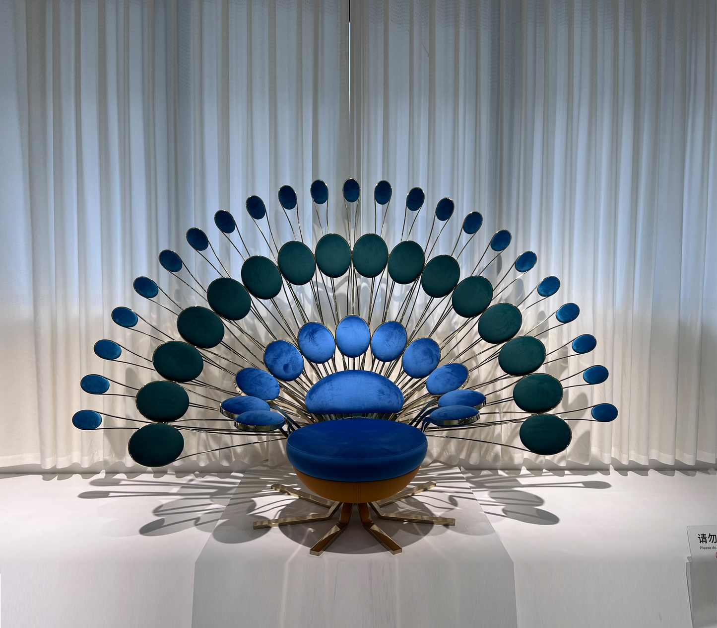 Luxury Peacock Chair