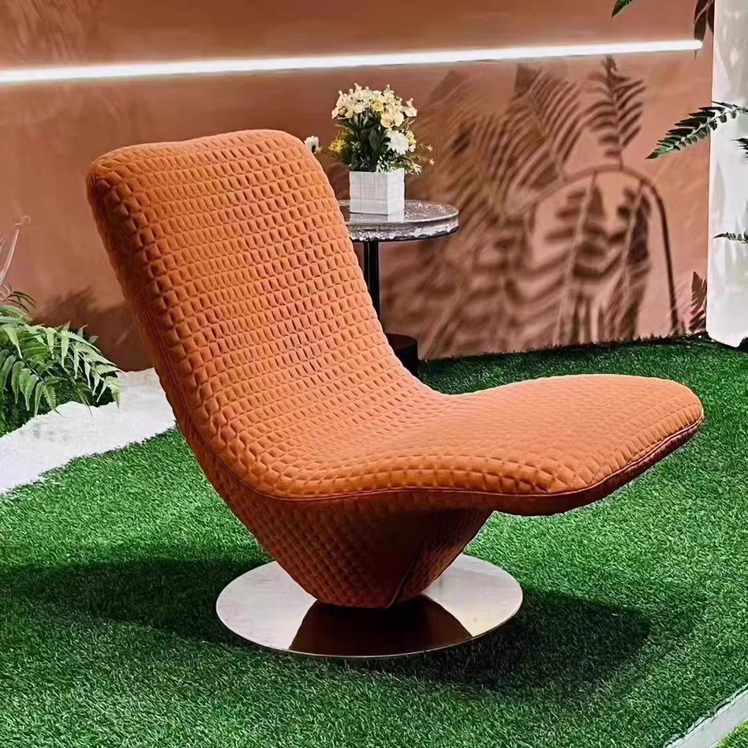 Loungi Chair