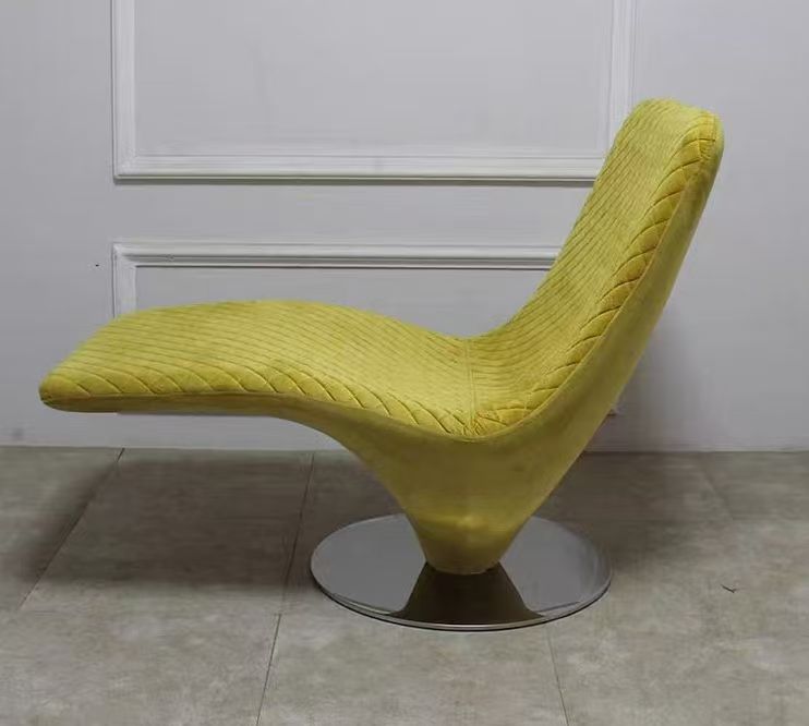 Loungi Chair