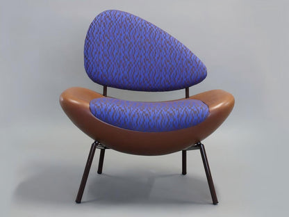 Resin Easy Armchair