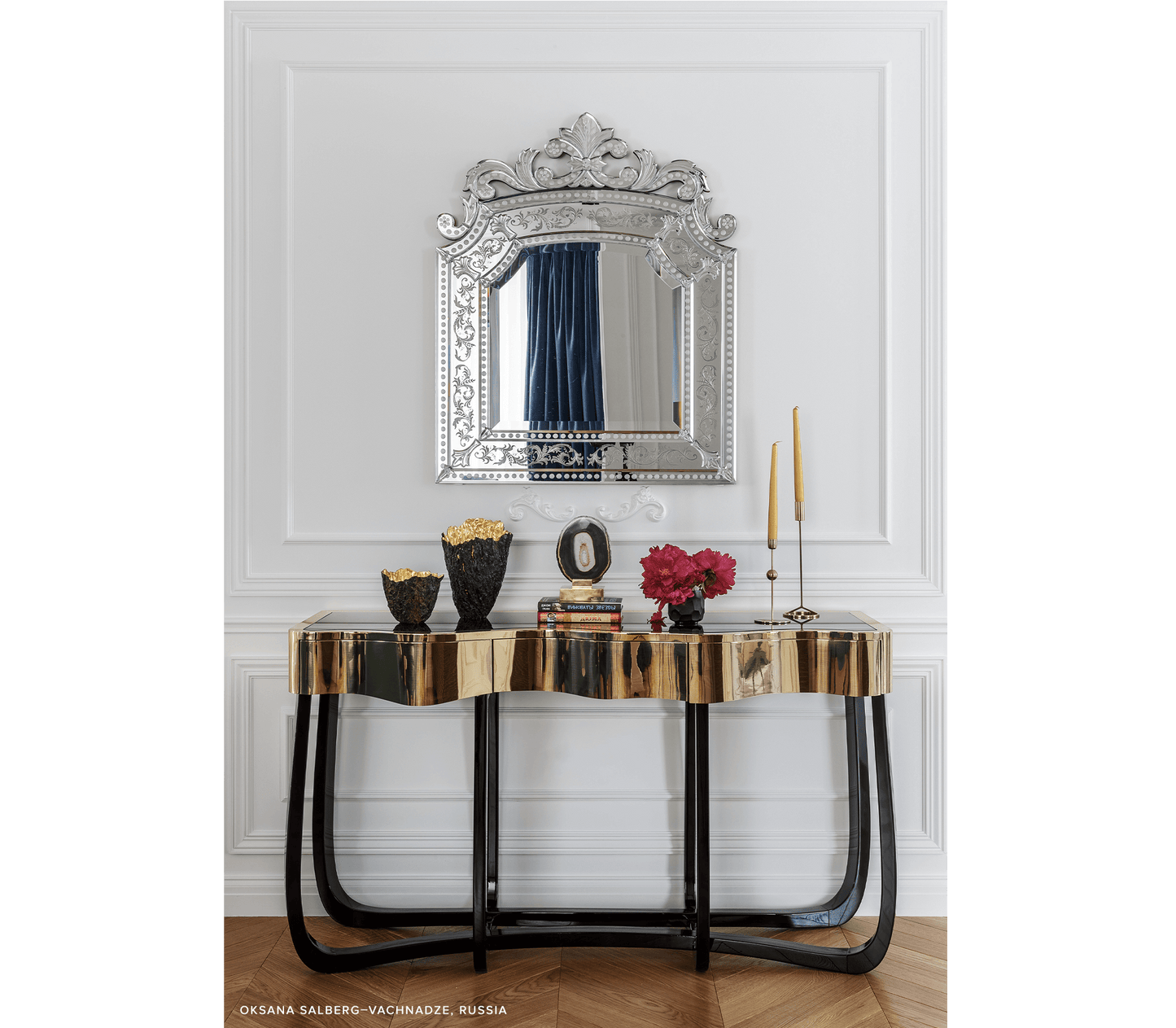 Sinuous Designer Console