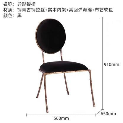 Custom Enchanted Bar Chair