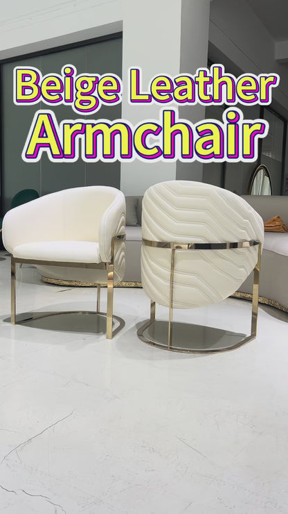 Beige Leather Armchair