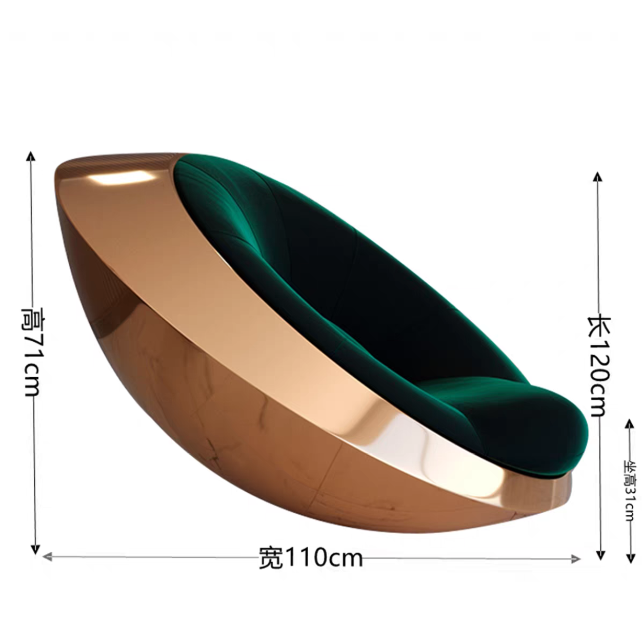 Luxury Maav Chair