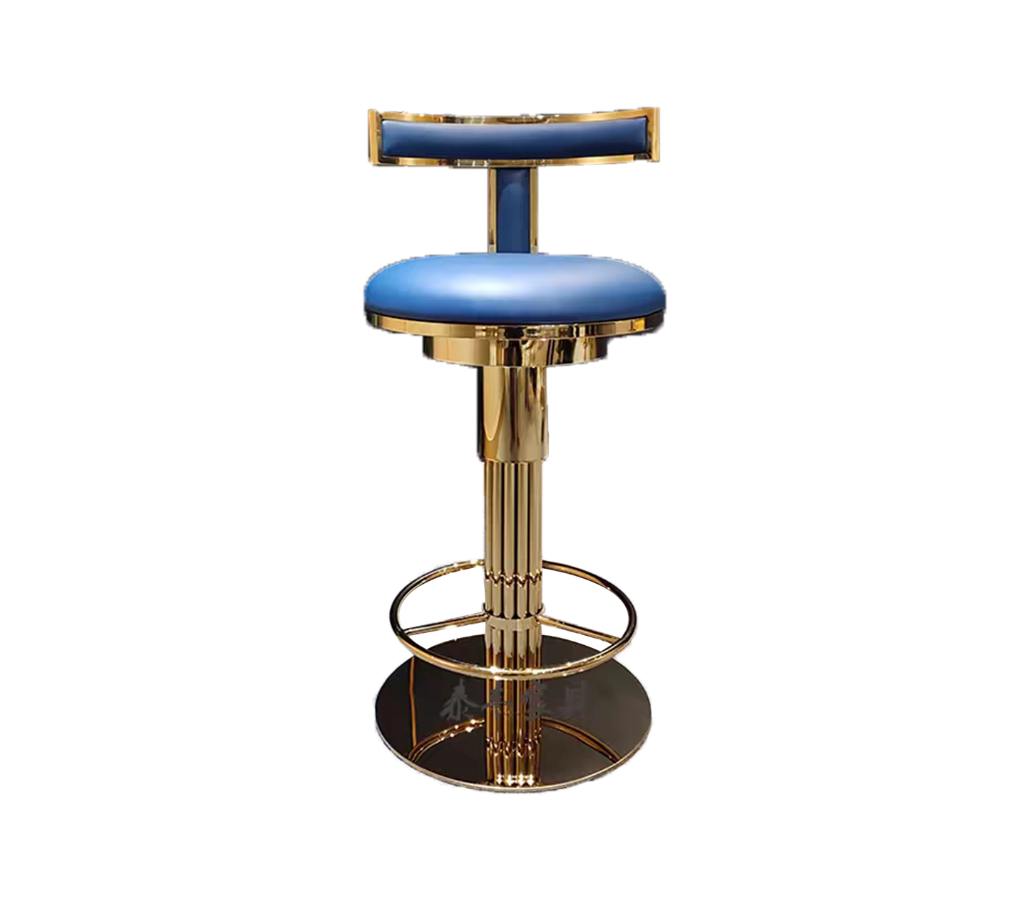 The Blue Star Bar Stool