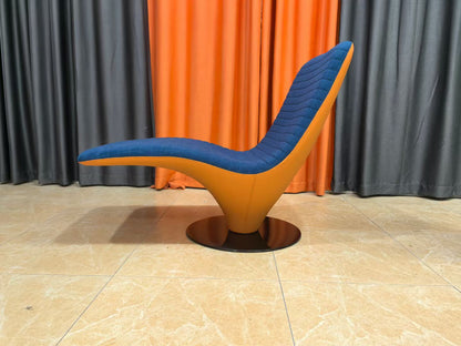 Loungi Chair